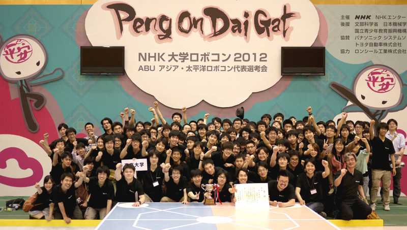 nhk2012