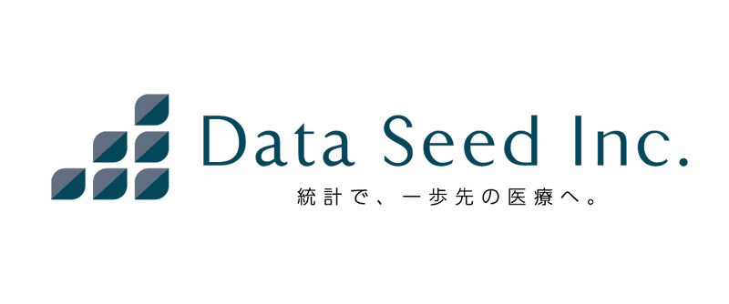 Data Seed Inc  logo B